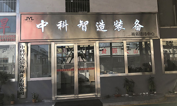 伺服桁架机械手解决方案_多工位机器人天轨非标定制_防水L型变位机多少钱一米_防尘机器人地轨选型
